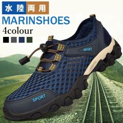 BIRKENSTOCK ビルケンシュトック Madrid BF レディースサイズ 40393