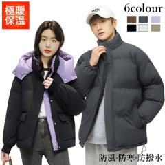 アメリカ軍ECWCS Gen3 両面フリースジャケット復刻判 JJ150YN