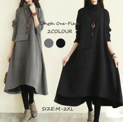 ワンピース レディース 春 秋 デニムワンピース バイカラー パーカー