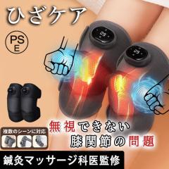 ブレオ BRN-4000-H ネックマッサージャーbreo iNeck 3[BRN4000H] 返品