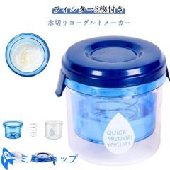 DEMARLE(ドゥマール) シルフォーム 24取 S1675 タルトレット(円