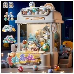 クレーンゲーム 家庭用、子供クレーンゲーム ufoキャッチャー 2個パンダ人形人形25体とカプセル 20個を持っていく ufo キャッチャーおも