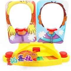 パイ投げゲーム パーティー ゲーム パイフェイスキャノン パーティー 楽しいゲーム 家族 ファミリーゲーム 親子 ロシアンルーレット おも