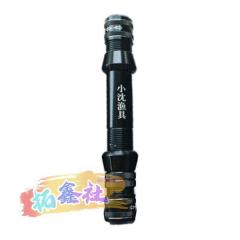 がまかつ がま磯 マスターモデル2 尾長 MH 5.3 穂先パーツ の通販はau