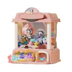 クレーンゲーム 家庭用 クレーンゲーム USBケーブル付き クレーン ゲーム ufo キャッチャー 子供クレーンゲーム 男の子の女の子通用 誕生