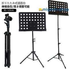 Umbrella Company 【半期決算セール】SONY MDR-CD900ST BTL-MOD 【BTL