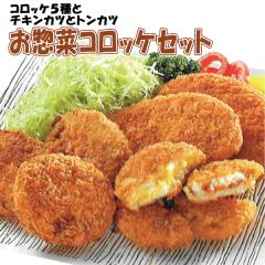 ݂ȗg y؃RbPZbg(Mtg v[gɂǂ)