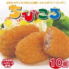 \[X炸̂ЂƂRbP тi30g~10jikCYႪ Ⓚ y  Ε Mtgj