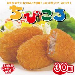 \[X炸̂ЂƂRbP тi30g~30jikCYႪ Ⓚ y  Ε Mtgj