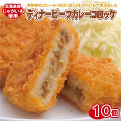 fBi[r[tJ[ RbPi10jikCYႪ J[ j Ⓚ y  Ε Mtgj