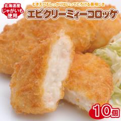 GrN[~B[ RbPi10jikCYႪ j  CV GrRbP GrN[ zCg\[X Ⓚ y Ε