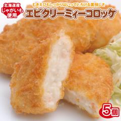 GrN[~B[ RbPi5jikCYႪ j  CV GrRbP GrN[ zCg\[X Ⓚ y Ε 