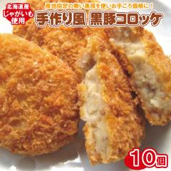 蕗 ؃RbPi10ji kCYႪ j  ؓ Ⓚ y  Ε Mtgj