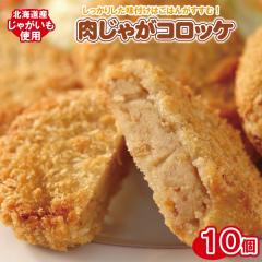 蕗 Ⴊ RbPi10jikCYႪ j ɂႪ WK Ⓚ y  Ε Mtgj