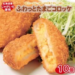 ӂƁ@܂ RbPi10ji Zbg kCYႪ j ʎq  ^}SRbP Ⓚ y  Ε Mtgj