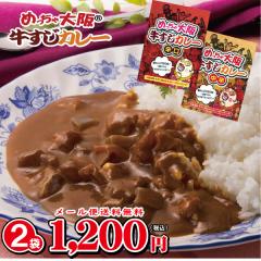 n ߂  J[ [ (㖼 yY  gg)