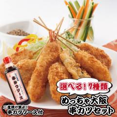 IׂZbgI ߂すJcZbgi7퍇v35{+\[X1{j(g Mtg v[gɂǂ  Ε)