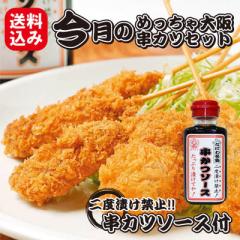  ߂@12̋JcZbgiv20{+\[X1{j