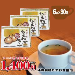 WHY܂˂gp [ ܂˂X[vi6g~30j  (ʂ˂ ^}lM) [ 