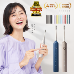 アムウェイ スプリーデント タイムレス 音波振動ハブラシ Amway 日用品