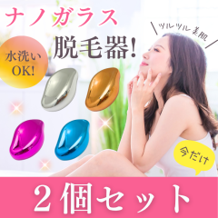 �E�� �E�ъ� �����邾�� ���� �ђ�� ���� �i�m�K���X �����Y ���f�B�[�X �q�� �K���X�����[�o�[ ���C ���_�я��� �ƒ�p �c�[�� �p����