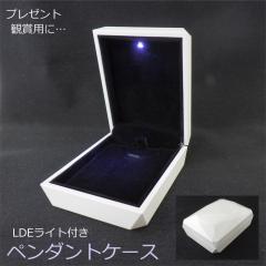 �W���G���[�{�b�N�X �P�[�X �y���_���g�p ���� LDE�t �z���C�g �l�b�N���X �v���[���g �v���X�`�b�N�� �ӏ� �M�t�g�{�b�N�X �L�O�� �T�v