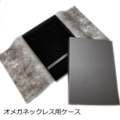 �p�[�� �I���K�l�b�N���X �P�[�X �y3�_�ȏ㑗���z���L ���[ �W���G���[�P�[�X ���� �u���b�N �� ���� �v���[���g �M�t�g�{�b�N�X �L�O�� 