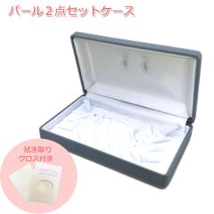 �p�[�� �P�[�X �l�b�N���X �C�������O �^�� �Q�_�Z�b�g�p �N���X�t�� ���[ �W���G���[�P�[�X �O���[ �X�G�[�h�� ���� �v���[���g �M�t�g