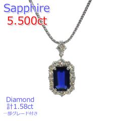 �y�嗱�z�T�t�@�C�� �l�b�N���X �ꗱ 5ct �� �y���_���g �_�C�������h �v 1.5ct �O���[�h�t�� �\�[�e�B���O���� 2�� �C�O �ӕʏ��t �V