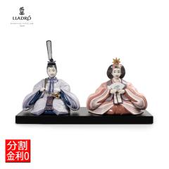 ���l�` Violet LLADRO �y���K�i�z���ߋ� �����h�� �ЂȐl�` ���ЂȂ���  ����ɂ��� ���̐ߋ� �t�B�M������ �V�� ���킢�� 01009410 �|�[