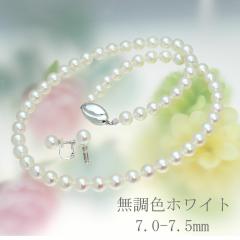 ������^�� �l�b�N���X�Z�b�g �A�R���^�� �s�A�X/�C�������O �����F �z���C�g �� 7mm 7.5mm �{�^�� 2�_�Z�b�g �p�[���l�b�N���X  ������