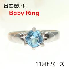 �x�r�[�����O �v���`�i �P�P���g�o�[�Y �y���_���g�g�b�v�@�`���[�� PT �o�Y�j�� �v���[���g �Ԃ���� �q�� �� �e ����� �L�O �y������