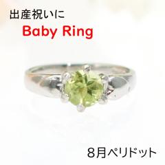 �x�r�[�����O �v���`�i �W���y���h�b�g �y���_���g�g�b�v�@�`���[�� PT �o�Y�j�� �v���[���g �Ԃ���� �q�� �� �e ����� �L�O �y������