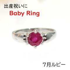 �x�r�[�����O �v���`�i �V�����r�[ �y���_���g �g�b�v �`���[�� PT �o�Y�j�� �v���[���g �Ԃ���� �q�� �� �e ����� �L�O �y���������z