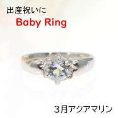 �x�r�[�����O �v���`�i �R���A�N�A�}���� �y���_���g�g�b�v�@�`���[�� PT �o�Y�j�� �v���[���g �Ԃ���� �q�� �� �e ����� �L�O �y����