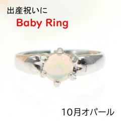 �x�r�[�����O �v���`�i �P�O���I�p�[�� �y���_���g�g�b�v�@�`���[�� PT �o�Y�j�� �v���[���g �Ԃ���� �q�� �� �e ����� �L�O �y������