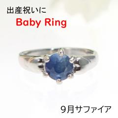 �x�r�[�����O �v���`�i �X���T�t�@�C�A �y���_���g�g�b�v�@�`���[�� PT �o�Y�j�� �v���[���g �Ԃ���� �q�� �� �e ����� �L�O �y������