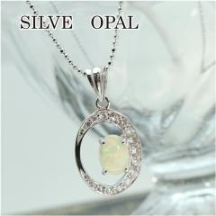 �V���o�[ �I�p�[�� �y���_���g �G�`�I�s�A�I�p�[��  ���킢�� ���j���@10���@�a���� �V�R�� �J�{�V���� ���f�B�[�X�@�l�b�N���X�@�ꗱ�@