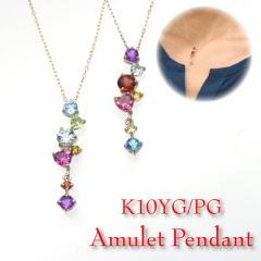 �A�~�����b�g Amulet �y���_���g K10  �S�[���h �n�[�g�J�b�g �F�� �A���W�X�g �A�N�A�}���� �K�[�l�b�g �V�g���� �s���N�g���}���� �y��