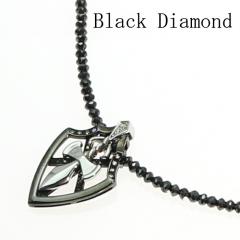 �u���b�N�_�C�������h�l�b�N���X 20ct K18WG �N���X ��� �y���_���g �G���u���� �� �����Y ��l �z���C�g�S�[���h �{���u�� ���� ������