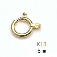 ������ K18 8mm 18�� �q�L�� ���ߋ� �l�b�N���X �u���X���b�g �p�[�c 1���� �P�i �C�� �n���h���C�h �����A�����M�[ �M���� ���� 8�~��