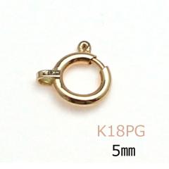 ������ K18PG 5mm 18�� �q�L�� ���ߋ� �s���N�S�[���h �l�b�N���X �u���X���b�g �p�[�c 1���� �P�i �C�� �n���h���C�h �����A�����M�[ 