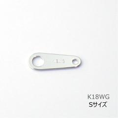 �v���[�g K18WG S�T�C�Y 18�� ���ߋ� �z���C�g�S�[���h ���� �l�b�N���X �u���X���b�g �p�[�c 1���� �P�i�C�� �n���h���C�h �����A����