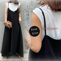 キャミソールワンピース 夏 レディース 薄手 キャミワンピ ロング バックデザイン 夏ワンピ クルーネック ブラック バックタック オール