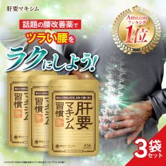 セナクリア 100ml 背中お尻ニキビ用スプレー 楽天市場】【第2類医薬品】【公式】セナクリア（100mL） 3本セット