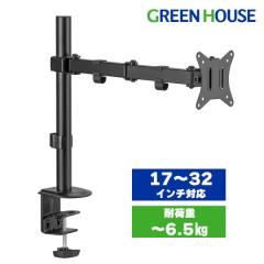 j^[A[ 17-32C` 1 ω׏d-6.5kg O  Oړ 4 Nv Obg fBXvCA[ GH-AMDN1L-