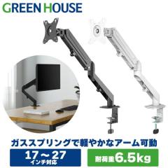 j^[A[ KX KXXvO  17-27C` fBXvC zCg Q[~Oj^[ VO p\R GH-AMDJ1 O[