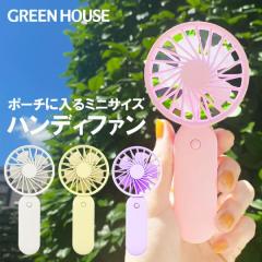 �������� �n���f�B�t�@�� �~�j �����^ �莝�� �y�� �R���p�N�g ��@ ���^ ���� �É� ���͒��� �����^�� ���킢�� �M�t�g GH-FANHHQ �O