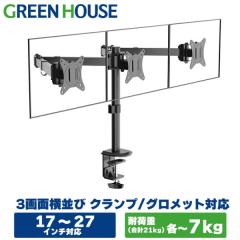 j^[A[ 3 17-27C` e`7kg  Oړ 4 Nv Obg fBXvC GH-AMDN3H-BK O[nEX