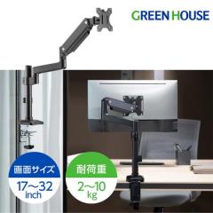 j^[A[ |[^Cv 17-32C` ω׏d2-10kg Q[~O fBXvCA[ j^[ A[ VO GH-AMDV1-BK O[